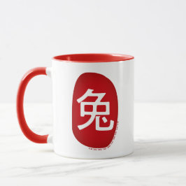 Taza Año Zodiaco Chino Del Conejo 2023