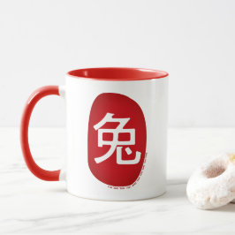 Taza Año Zodiaco Chino Del Conejo 2023