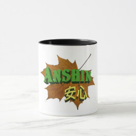 Taza Anshin 