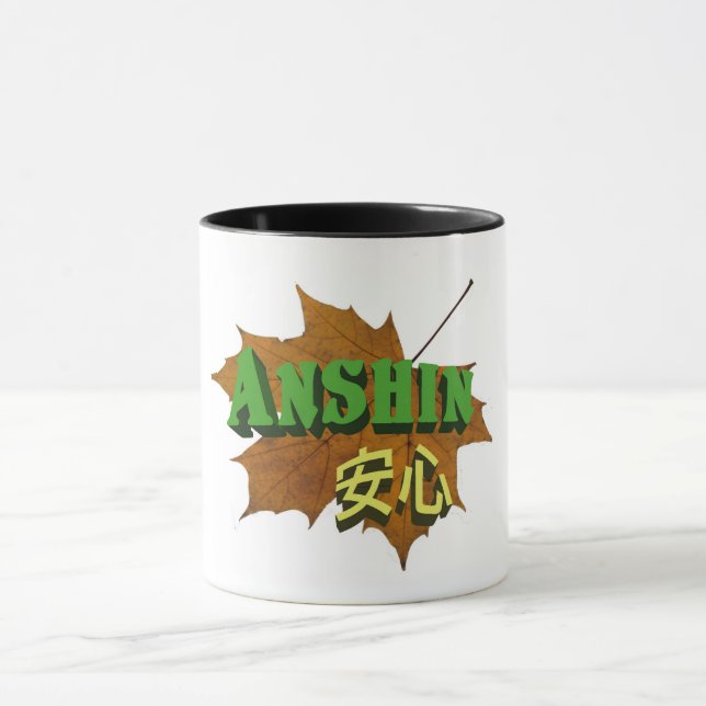 Taza Anshin  (Centro)