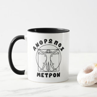 Taza Anthropos Metron Cita Griega + Hombre de Vitruvio