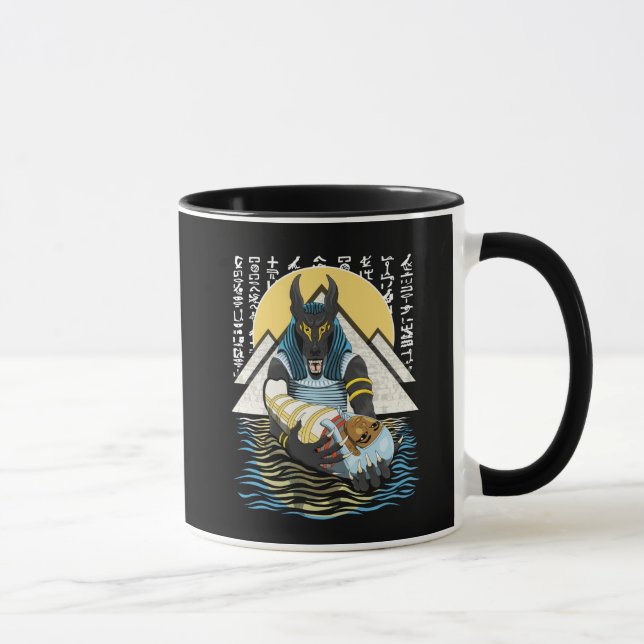 Taza Anubis Antiguo Ilustracion Egipcio de Dios (Derecha)