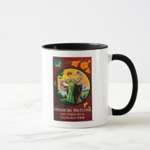 Taza Anuncio del día de admisión, festival 2 del estado