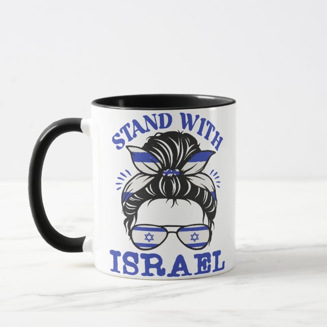 Taza Apoyar a Israel - Yo apoyo a Israel (Izquierda)