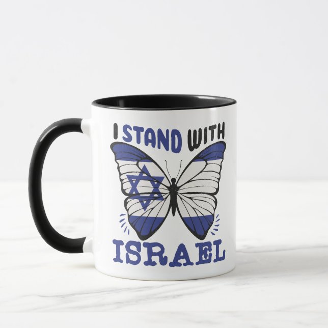 Taza Apoyar a Israel - Yo apoyo a Israel (Izquierda)