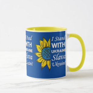 Taza Apoyen a Ucrania, girasol de bandera ucraniana