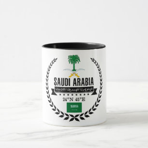 Taza Arabia Saudita