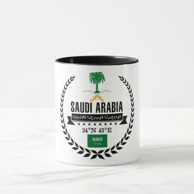 Taza Arabia Saudita (Centro)