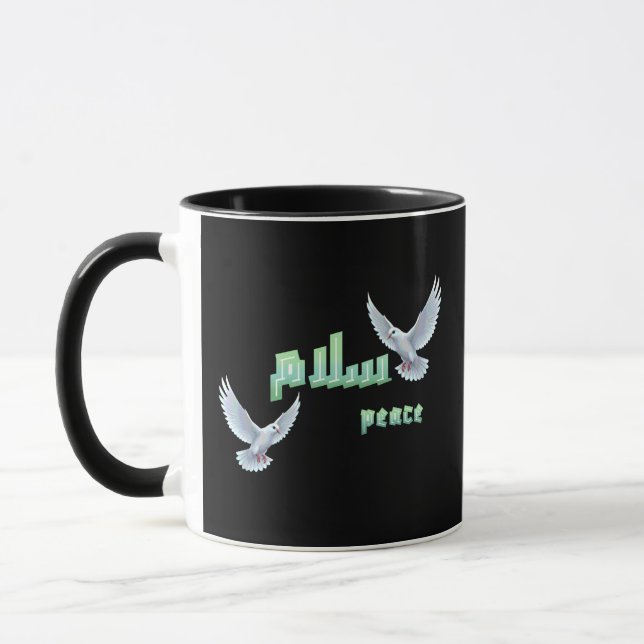 Taza Arabic Peace "Salaam" Typography with White Doves  (Izquierda)
