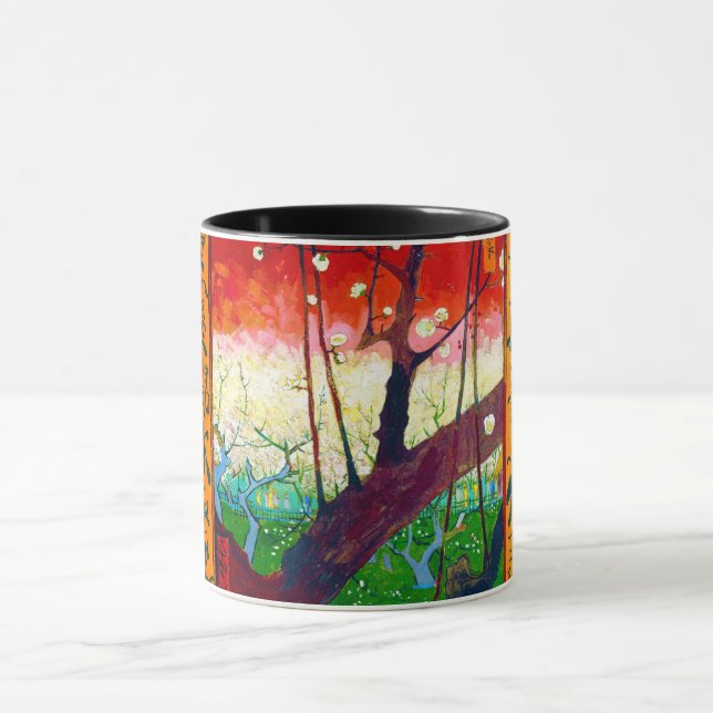 Taza Árbol de ciruelas (después de Hiroshige), Van Gogh (Centro)