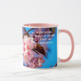 Taza Árbol Sakura En Bloom Rosa