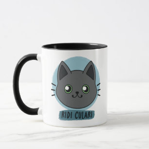 Taza Ari Mug