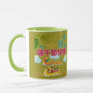 Taza Armonía de barca de dragón aceituna