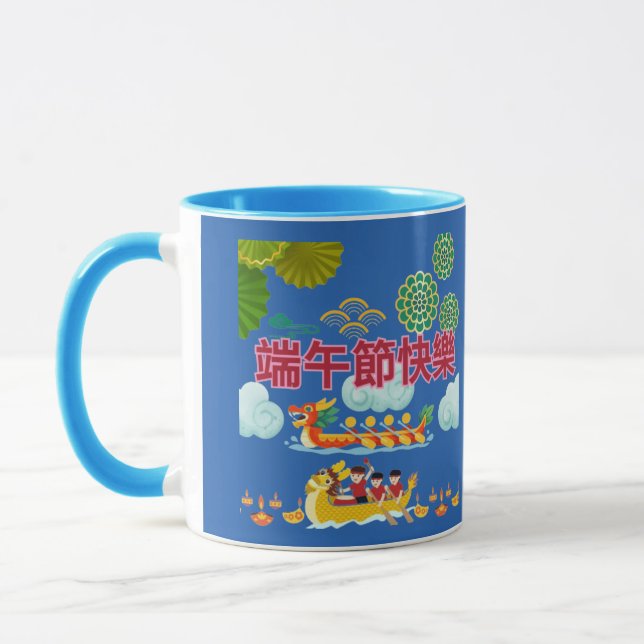 Taza Armonía de barco dragón azul (Izquierda)