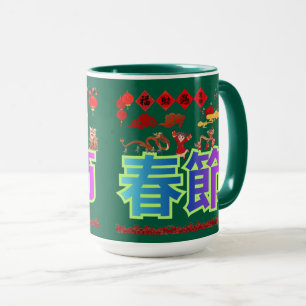Taza armonía del cazador verde del cielo de la linterna