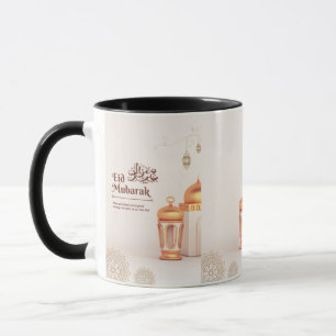 Taza Arte de linterna de mezquita elegante Eid Mubarak