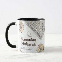 Taza Arte de Media Luna de Mandala Ramadan Mubarak