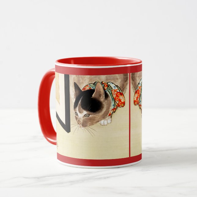 Taza Arte de observación de la araña del gato japonés (Anverso izquierdo)
