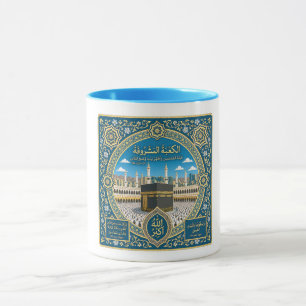 Taza Arte decorativo tradicional islámico