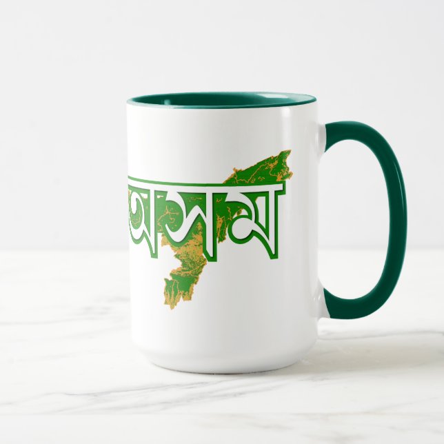 Taza Assam (Derecha)