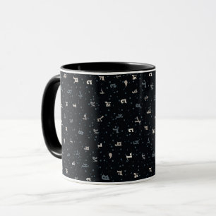 Taza Assyrian Alphabet Mug
