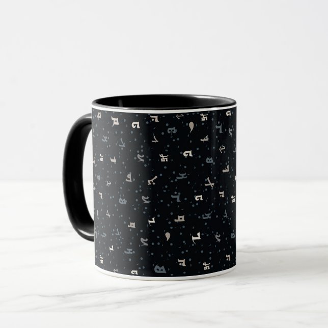 Taza Assyrian Alphabet Mug (Anverso izquierdo)