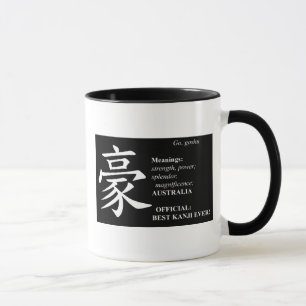 Taza australiana del orgullo