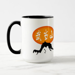 Taza Autumn Mug