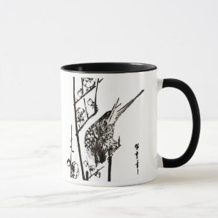 Taza Ave japonesa en una rama - Negro y blanco