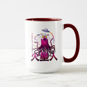 Taza Aventura Espacial Marciana Yip Yip