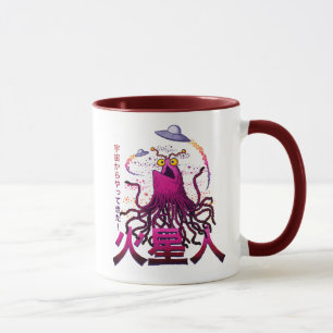 Taza Aventura Espacial Marciana Yip Yip