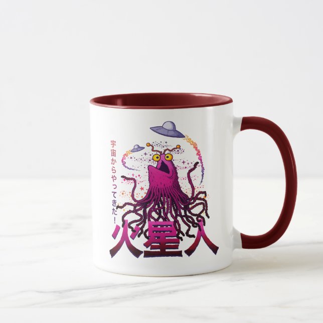 Taza Aventura Espacial Marciana Yip Yip (Derecha)