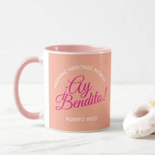 Taza ¡Ay bendito! Puerto Rico