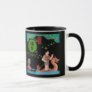 Taza baile celestial de remo negro