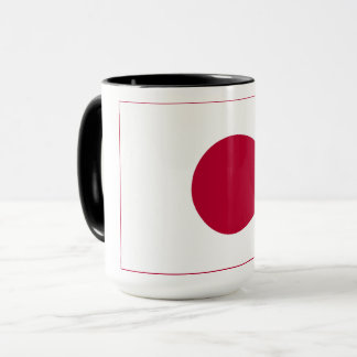 Taza Bandera de Japón: Hinomaru, Nisshōki, Sol Naciente