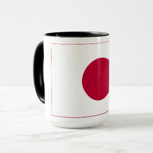 Taza Bandera de Japón: Hinomaru, Nisshōki, Sol rojo en