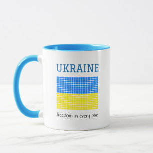 Taza Bandera de UCRANIA