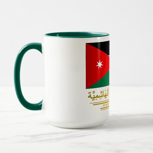 Taza Bandera del Reino de Jordania (árabe) (Izquierda)