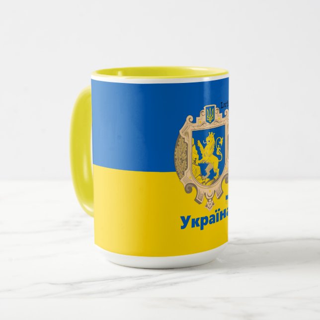 Taza Bandera ucraniana y zona de Lviv - Escudo de armas (Anverso izquierdo)