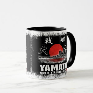 Taza Batallero Yamato Mug
