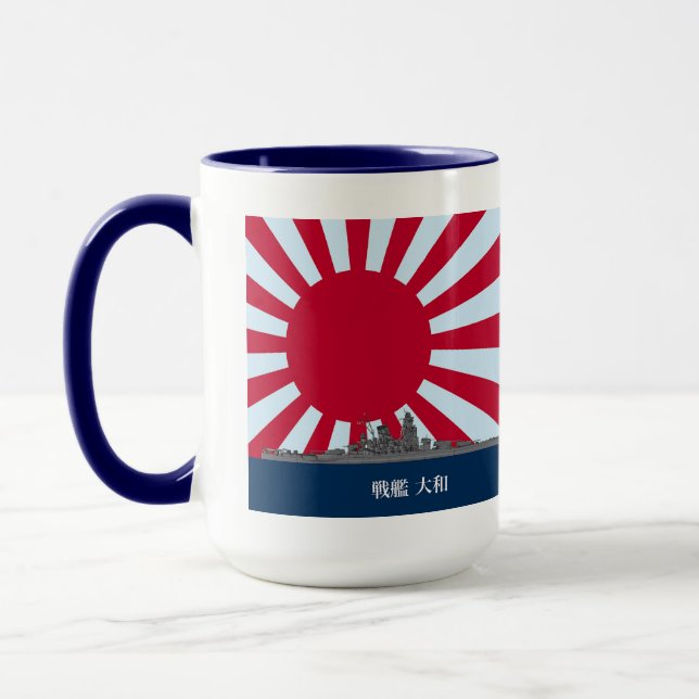 Taza Battleship Yamato (Izquierda)