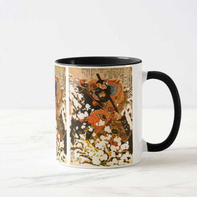 Taza Bella Artes de Kyusempo Sakucho Stallion negro Kun (Derecha)