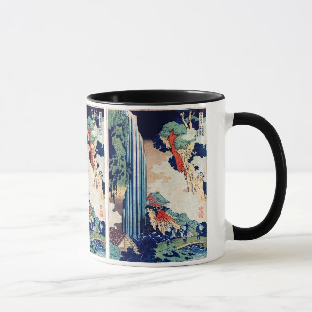 Taza Bella Artes japonés Ono Falls Hokusai (Derecha)