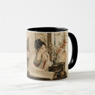 Taza Belleza Melancólica del Erudito Refinado.