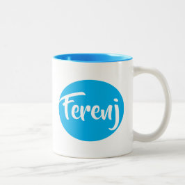 Taza Bicolor ፈ ረ ን ጅ Ferrani en inglés y amárico Mug
