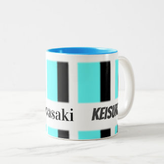 Taza Bicolor マグカップ　Ｉ　♥　Kawasaki　名前は変更可能