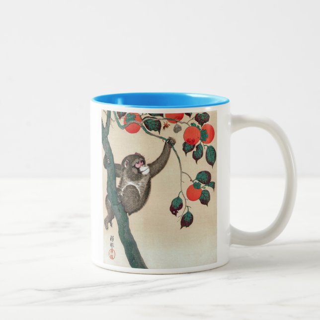 Taza Bicolor 猿、小原古邨 Koson (Derecha)