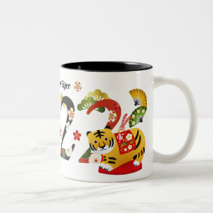 Taza Bicolor 2022 Feliz Año Nuevo con tazón de café de dos t
