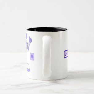 Taza Bicolor 404 Error Mug