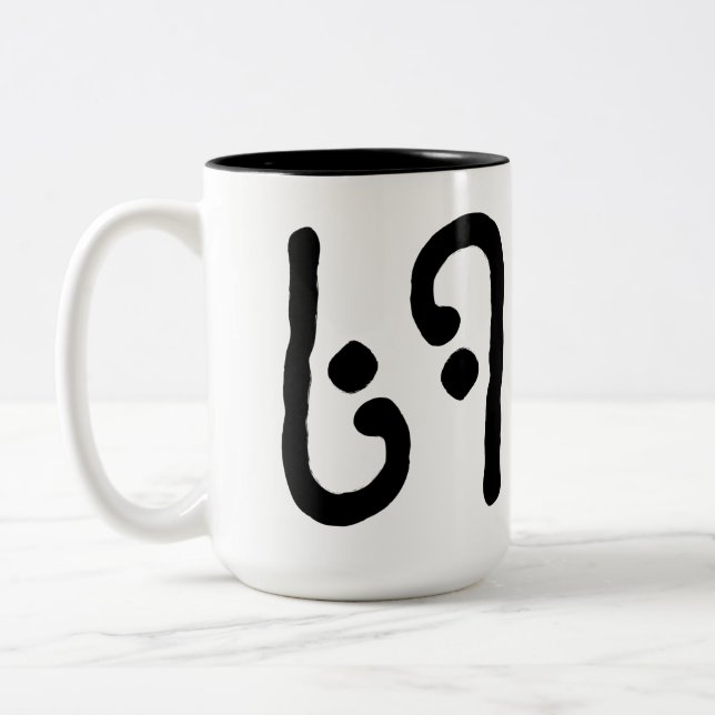 TAZA BICOLOR 69 (Izquierda)
